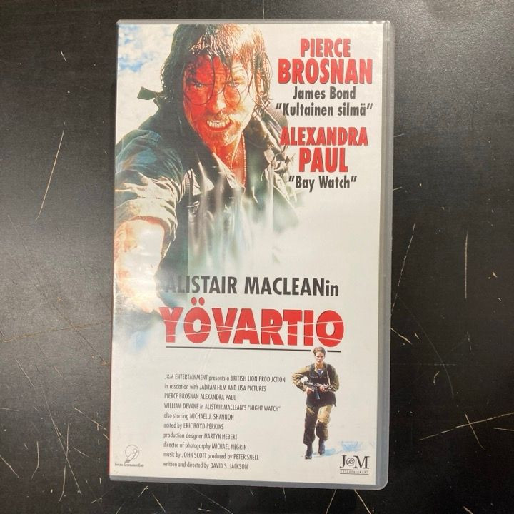 Yövartio VHS (VG+/M-) -toiminta-